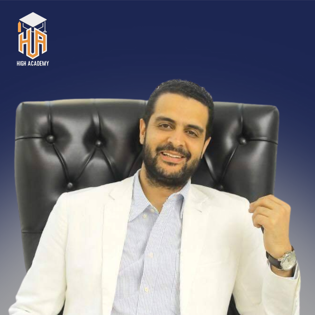  صوره المدرس 