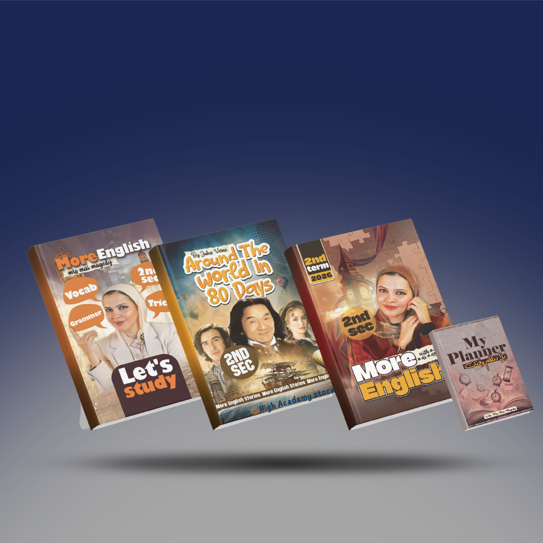 الصف الثاني الثانوي - كتاب التيرم الثاني - مس مي مجدي 2026