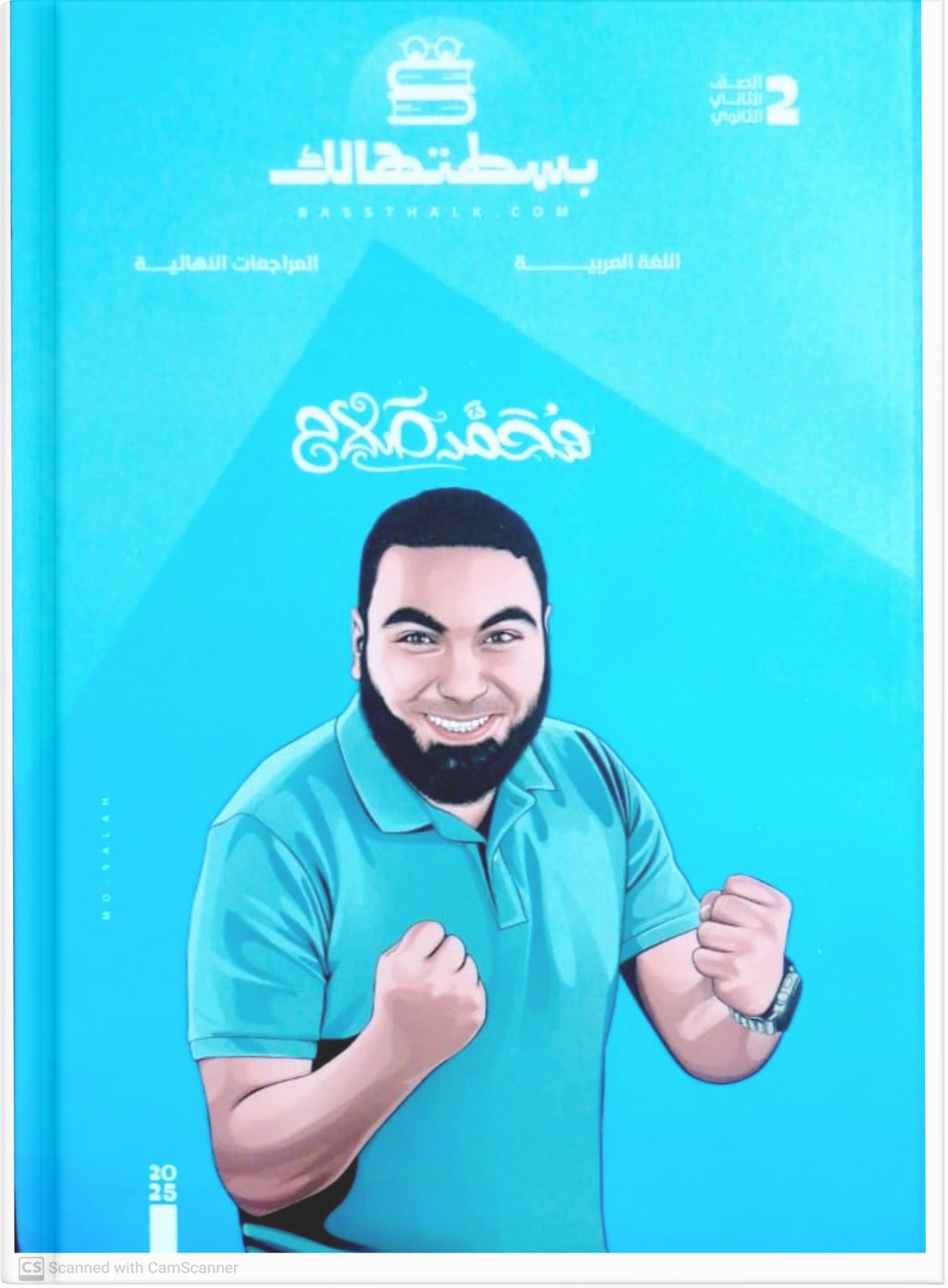 product picture
