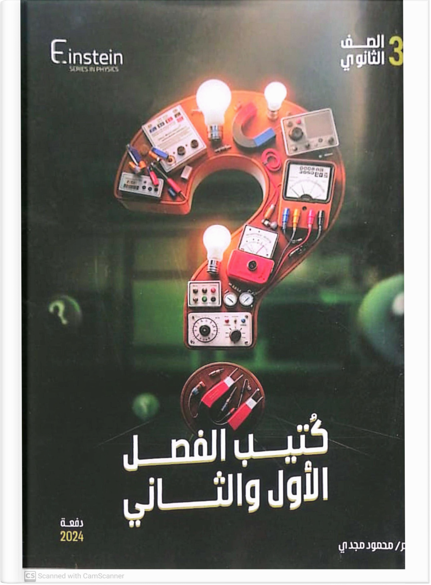product picture