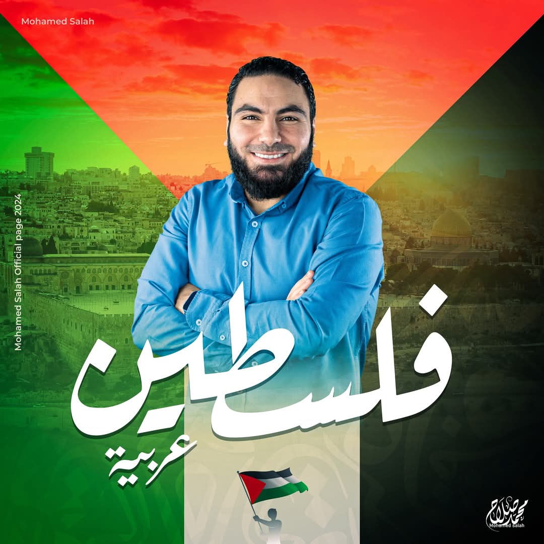 حجز كتاب ليالي الامتحان فى اللغة العربية مستر محمد صلاح