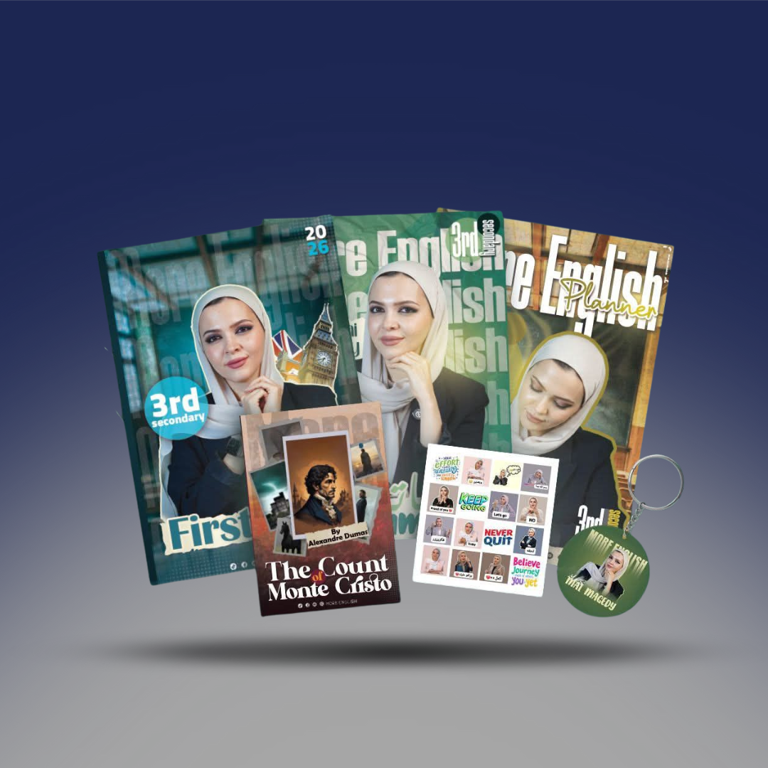 الصف الثالث الثانوي - كتاب اللغة الانجليزية More English - مس مي مجدي 2026