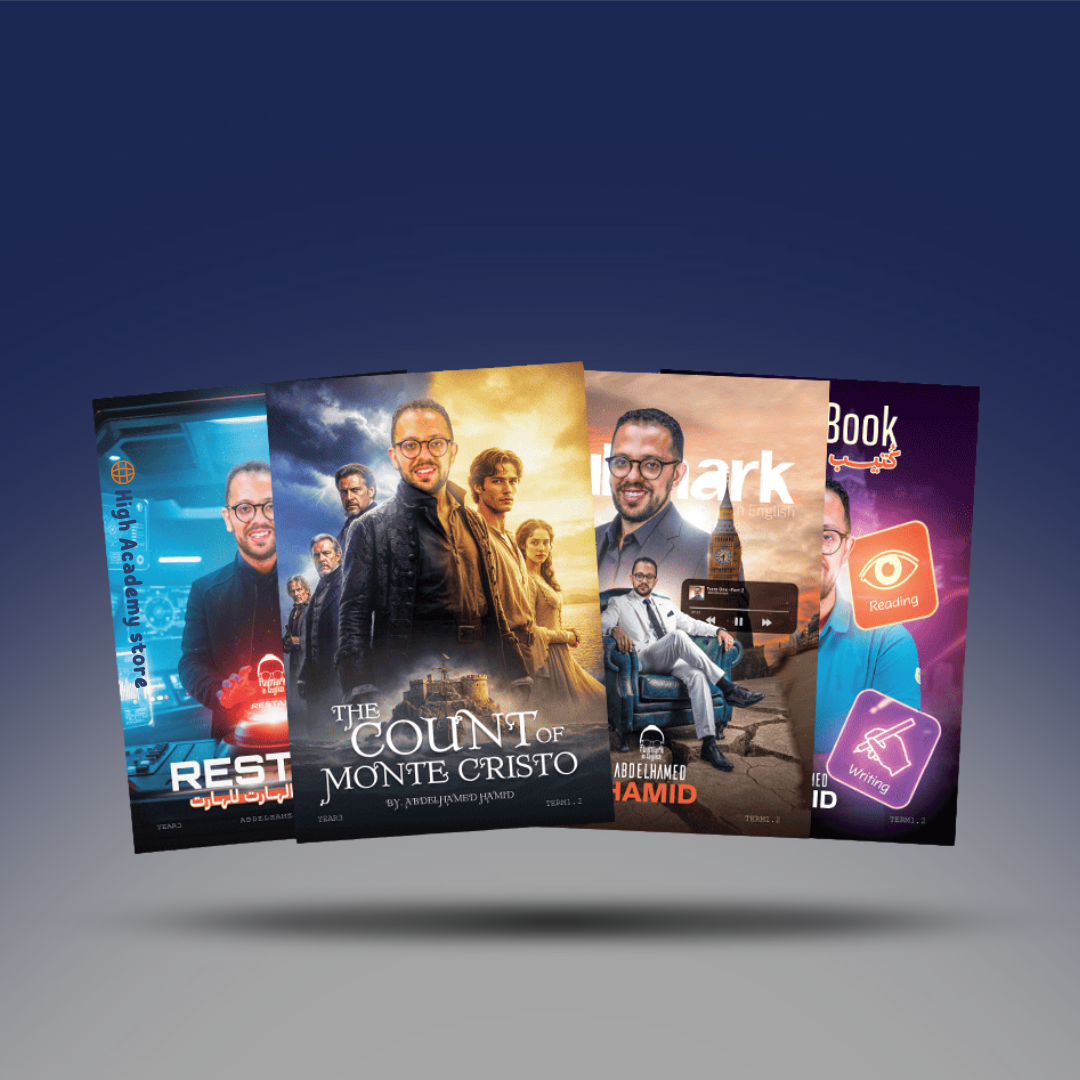 الصف الثالث الثانوي - كتاب اللغة الانجليزية الجزء الثاني - مستر عبد الحميد حامد