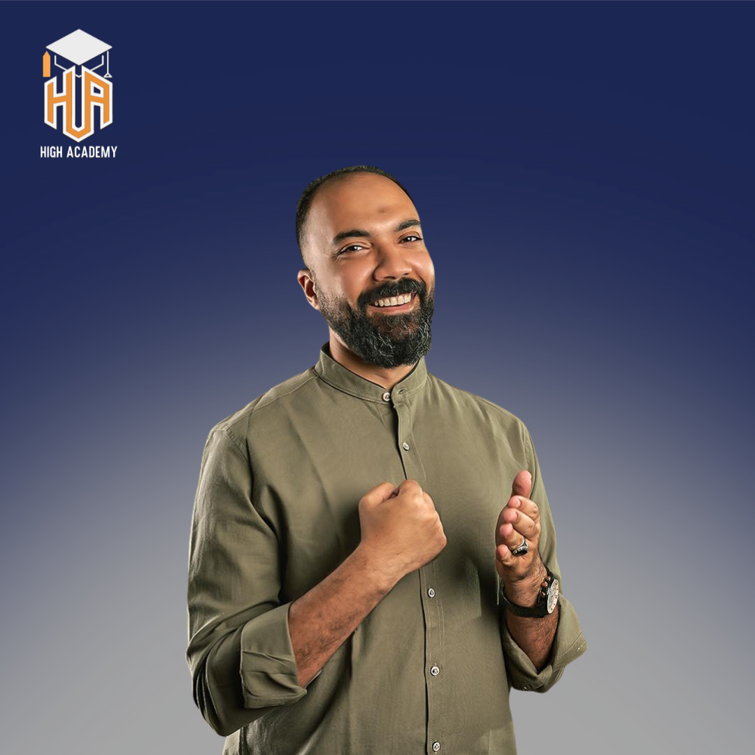  صوره المدرس 