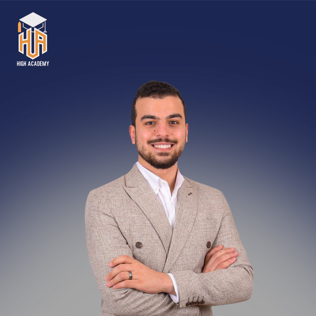  صوره المدرس 