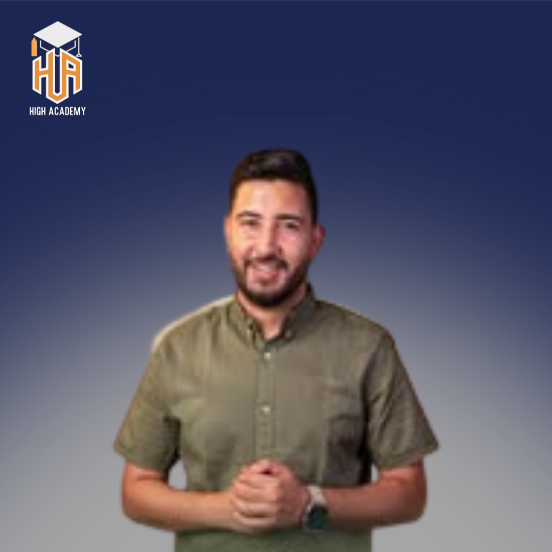  صوره المدرس 